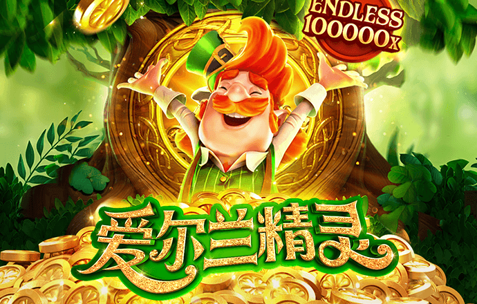 axy爱游戏体育官方网站