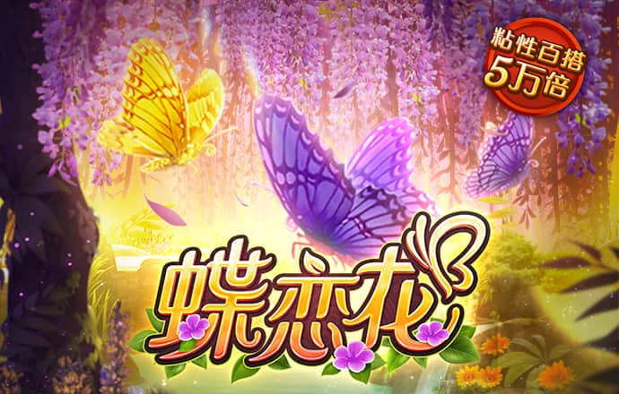 9455澳门新葡萄最新版本