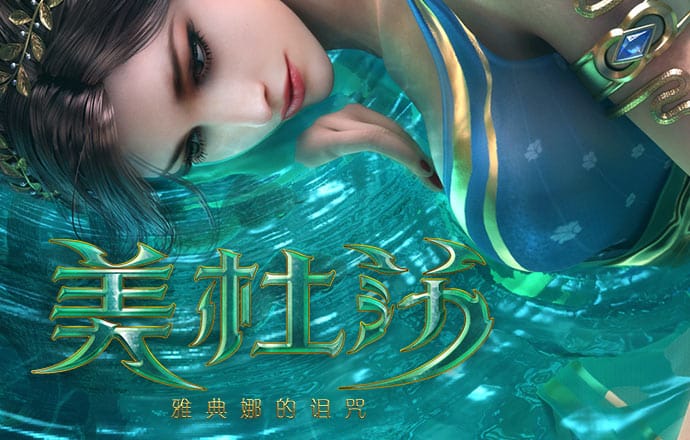 港澳宝典11133.cσm