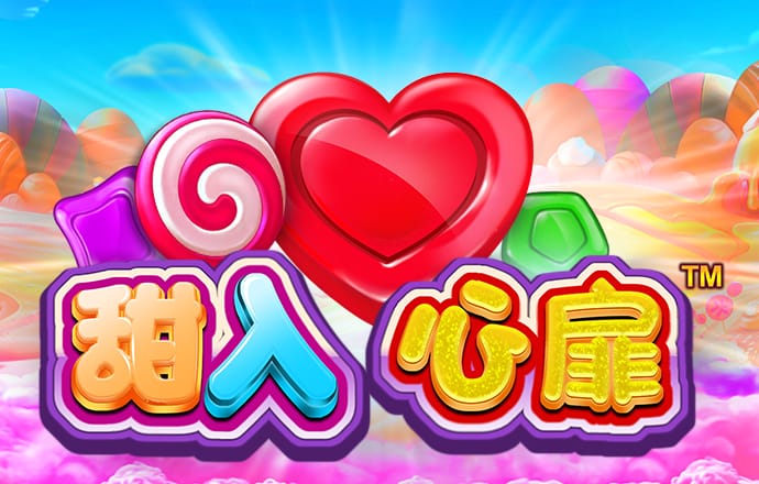 江南体彩app下载