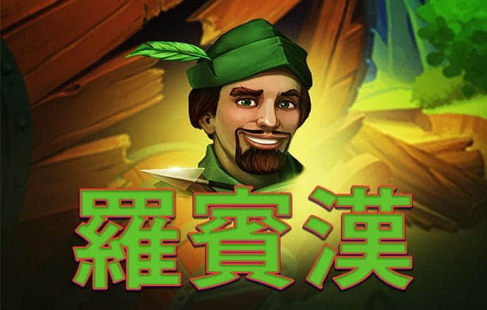 ng体育官网app官网