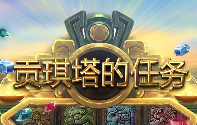 高云体育app官网入口